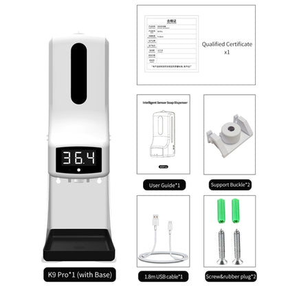 K9 Pro แฮนด์ฟรีเครื่องวัดอุณหภูมิเซ็นเซอร์ระยะไวต่อแสงของร่างกายแบบไม่สัมผัส + เครื่องจ่ายสบู่เหลวอัตโนมัติแบบไม่สัมผัสขนาด 1000 มล. พร้อมฐานยึด, K9 Pro