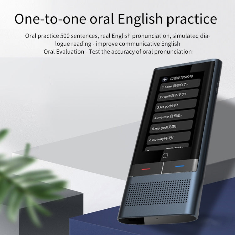 Boeleo BF301(W1 3.0) หน้าจอ 2.8 นิ้ว Smart Voice Translator สำหรับการเดินทางเพื่อธุรกิจ 1GB+8GB รองรับ 117 ภาษา Inter-Translation