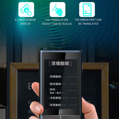 Boeleo BF301(W1 3.0) หน้าจอ 2.8 นิ้ว Smart Voice Translator สำหรับการเดินทางเพื่อธุรกิจ 1GB+8GB รองรับ 117 ภาษา Inter-Translation