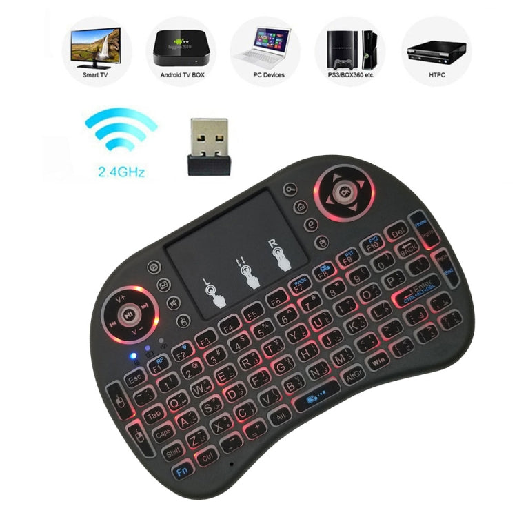 ภาษาที่รองรับ: ภาษาอาหรับ i8 Air Mouse คีย์บอร์ดแบ็คไลท์ไร้สายพร้อมทัชแพดสำหรับ Android TV Box & Smart TV & PC Tablet & Xbox360 & PS3 & HTPC/IPTV, Arabic