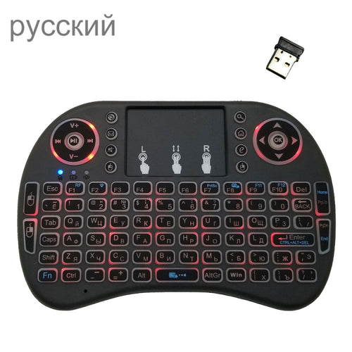 ภาษาที่รองรับ: Russian i8 Air Mouse Wireless Backlight Keyboard with Touchpad for Android TV Box & Smart TV & PC Tablet & Xbox360 & PS3 & HTPC/IPTV, Russian