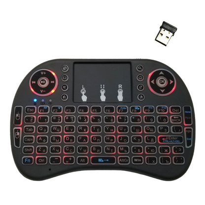 ภาษาที่รองรับ: Russian i8 Air Mouse Wireless Backlight Keyboard with Touchpad for Android TV Box & Smart TV & PC Tablet & Xbox360 & PS3 & HTPC/IPTV, Russian