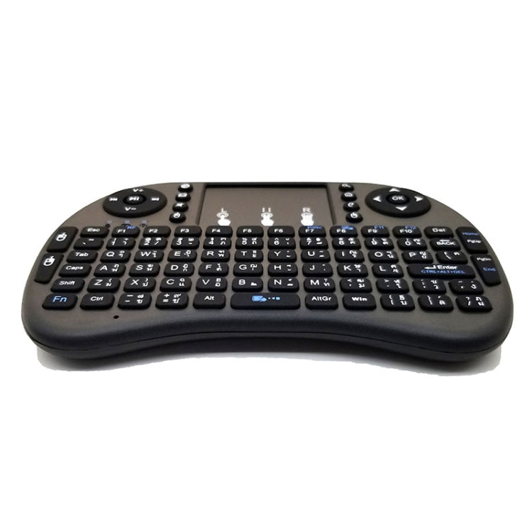 ภาษาที่รองรับ: Thai i8 Air Mouse Wireless Keyboard with Touchpad for Android TV Box & Smart TV & PC Tablet & Xbox360 & PS3 & HTPC/IPTV, Thai