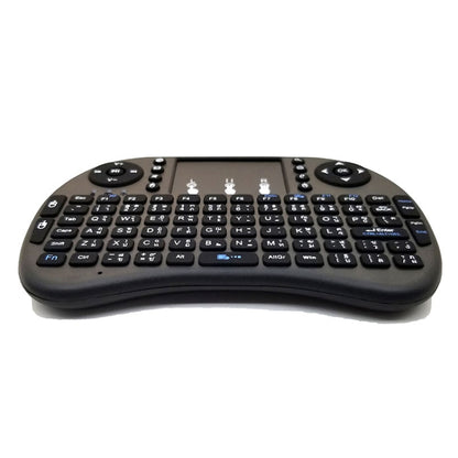 ภาษาที่รองรับ: Thai i8 Air Mouse Wireless Keyboard with Touchpad for Android TV Box & Smart TV & PC Tablet & Xbox360 & PS3 & HTPC/IPTV, Thai