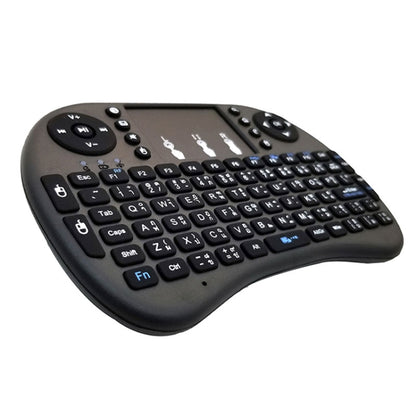 ภาษาที่รองรับ: Thai i8 Air Mouse Wireless Keyboard with Touchpad for Android TV Box & Smart TV & PC Tablet & Xbox360 & PS3 & HTPC/IPTV, Thai