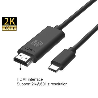 UC506 สาย USB-C / Type-C ถึง HDMI 2K 60Hz HDTV, UC506