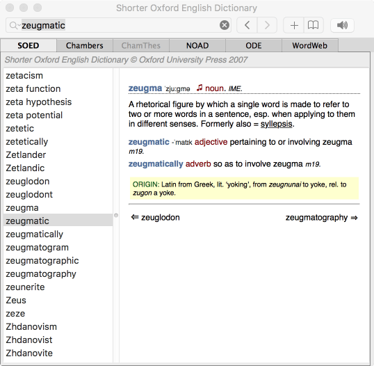 Shorter Oxford English Dictionary for Mac