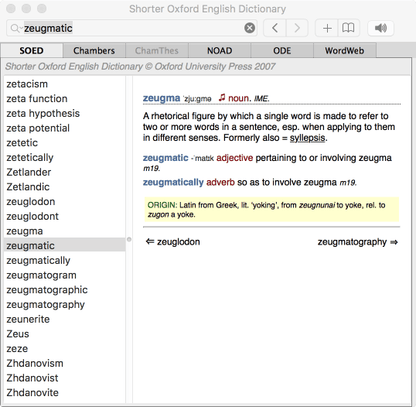 Shorter Oxford English Dictionary for Mac