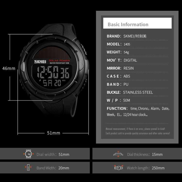 SKMEI 1405 Fashion Solar Power Outdoor Sports Watch มัลติฟังก์ชั่น 50m Waterproof Men Digital Watch