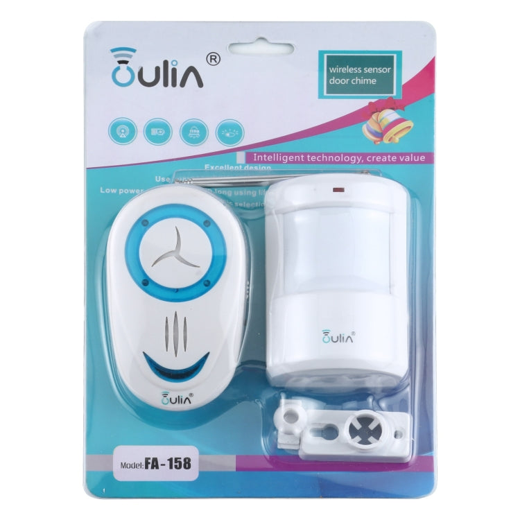OULIA 220V เซ็นเซอร์ไร้สายกระดิ่งประตูนาฬิกา Electro Guard, ปลั๊ก US, US Plug