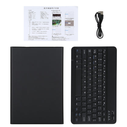 AM12 2 in 1 คีย์บอร์ดบลูทูธแบบถอดได้ + เคสแท็บเล็ตหนังป้องกันพร้อมตัวยึดสำหรับ Lenovo Tab P11 (Tab-J606F), AM12
