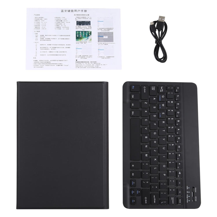 AM10 2 in 1 คีย์บอร์ดบลูทูธแบบถอดได้ + เคสแท็บเล็ตหนังป้องกันพร้อมตัวยึดสำหรับ Lenovo M10 FHD Plus 10.3 นิ้ว, AM10