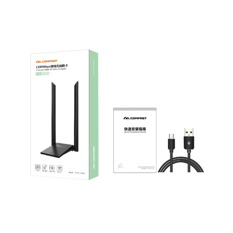 COMFAST CF-WU782ACV2 1300Mbps Dual-band Wifi USB Network Adapter พร้อม 2 เสาอากาศ, CF-WU782ACV2