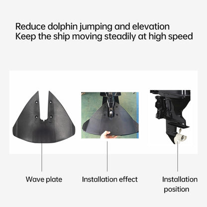 Outboard Motor Wave Pressure Board Slide Wing Tail สำหรับ 15 ถึง 300HP Outdrive Stabilizer, For 15 to 300HP Outdrive Stabilizer