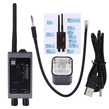 M8000 เครื่องตรวจจับอเนกประสงค์ Anti-Spy Anti-Monitor, Anti-Tracker, M8000