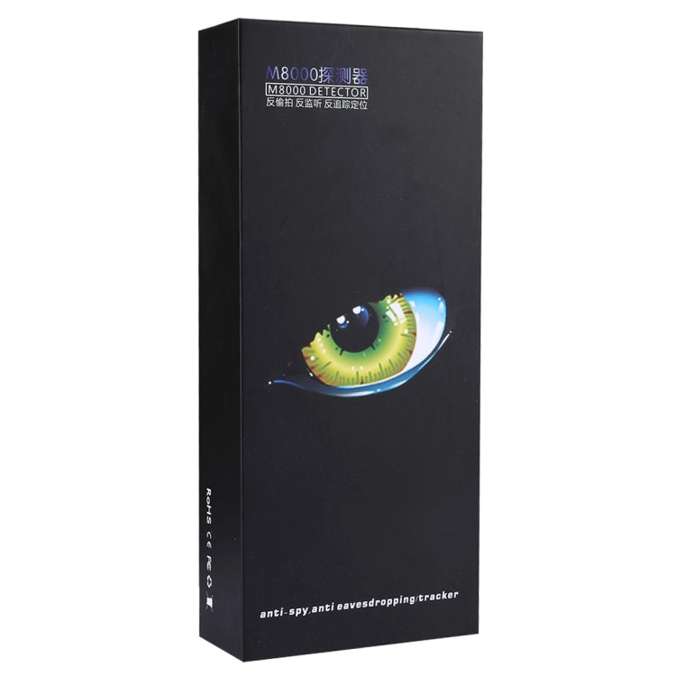 M8000 เครื่องตรวจจับอเนกประสงค์ Anti-Spy Anti-Monitor, Anti-Tracker, M8000