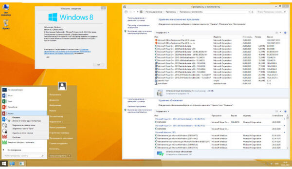 Windows 8.1 Pro with Office 2019 Updated June 2021