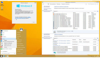Windows 8.1 Pro with Office 2019 Updated June 2021