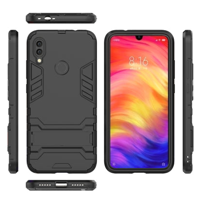 เคสกันกระแทก PC + TPU สำหรับ Xiaomi RedMi Note 7 พร้อมตัวยึด, XiaoMi RedMi Note 7