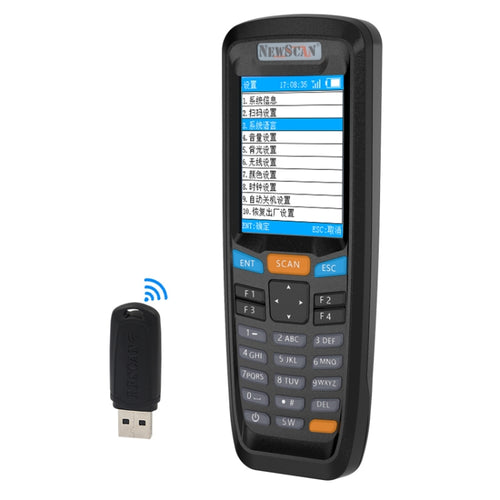 NEWSCAN NS6606T เครื่องสแกนบาร์โค้ดไร้สายแบบภาพสองมิติ, NS6606T