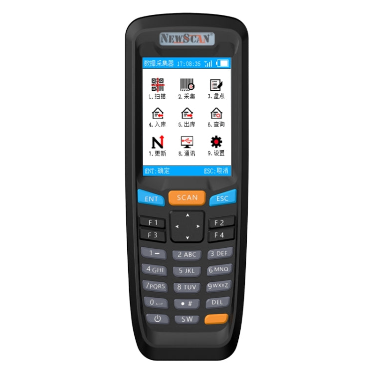NEWSCAN NS6606T เครื่องสแกนบาร์โค้ดไร้สายแบบภาพสองมิติ, NS6606T