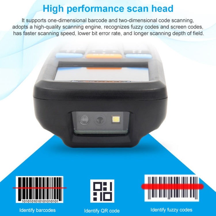 NEWSCAN NS6606T เครื่องสแกนบาร์โค้ดไร้สายแบบภาพสองมิติ, NS6606T