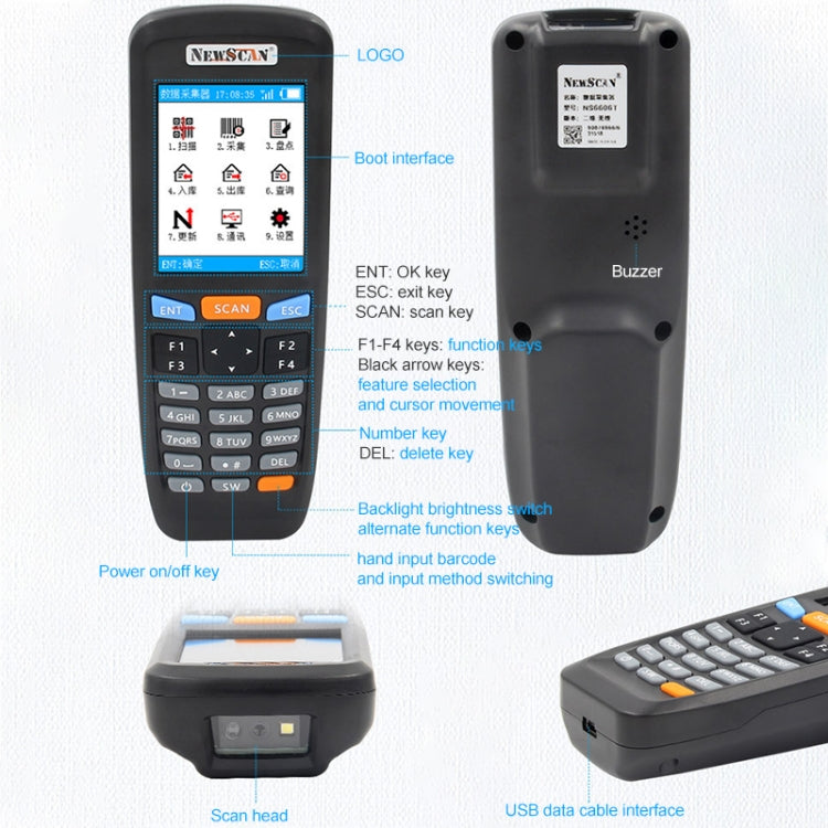 NEWSCAN NS6606T เครื่องสแกนบาร์โค้ดไร้สายแบบภาพสองมิติ, NS6606T