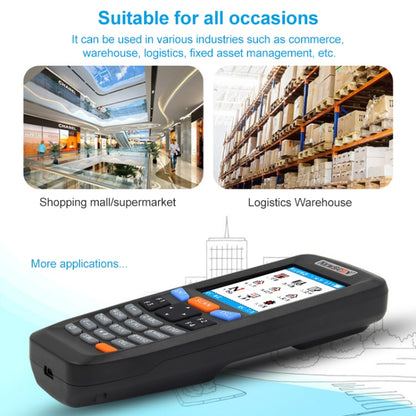 NEWSCAN NS6606T เครื่องสแกนบาร์โค้ดไร้สายแบบภาพสองมิติ, NS6606T