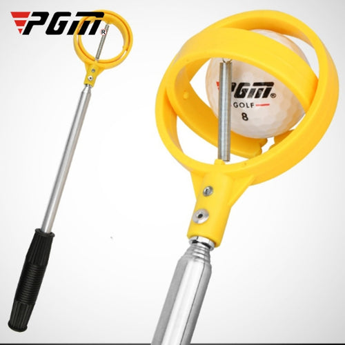 PGM Golf Flexible Ball Catcher, ความยาวยืด: 2m, LQQ005
