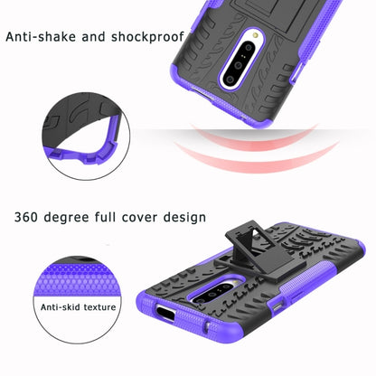 เคสโทรศัพท์กันกระแทกพื้นผิวยาง TPU + PC สำหรับ OnePlus 7 พร้อมตัวยึด, For OnePlus 7