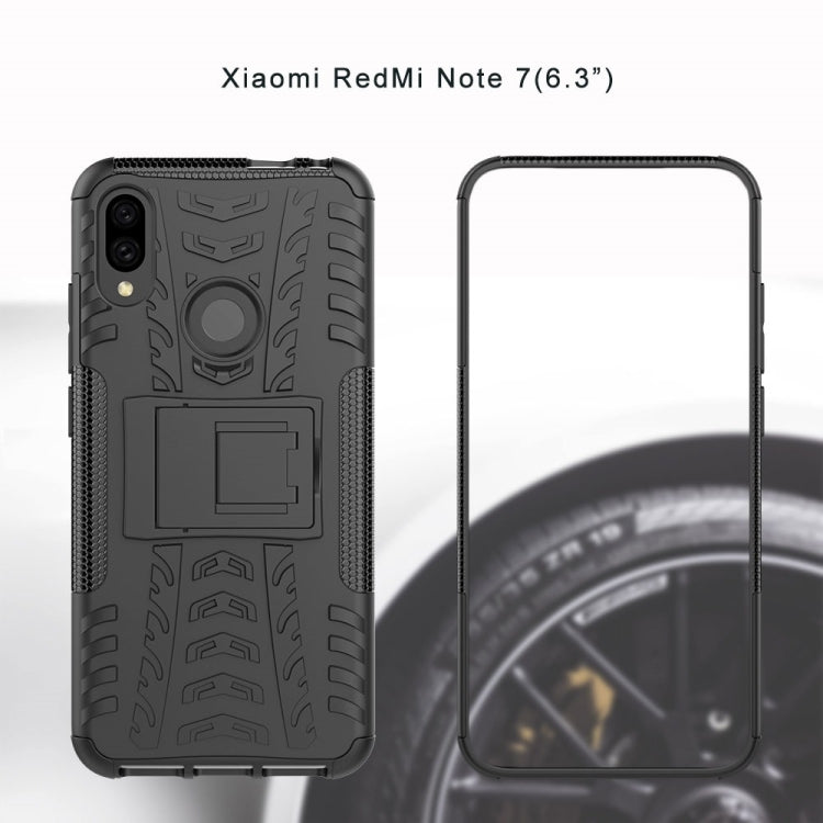 พื้นผิวยาง TPU + PC เคสโทรศัพท์กันกระแทกสำหรับ Xiaomi Redmi Note 7 พร้อมตัวยึด