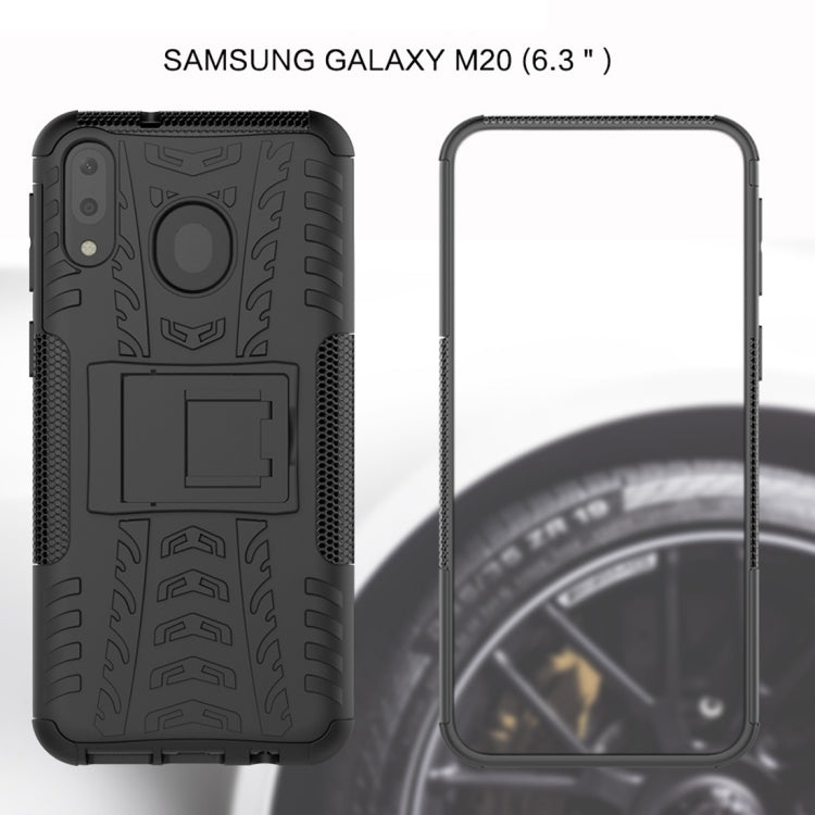เคสกันกระแทกพื้นผิวยาง TPU + PC สำหรับ Galaxy M20 พร้อมตัวยึด, For Galaxy M20