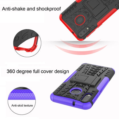 เคสกันกระแทกพื้นผิวยาง TPU + PC สำหรับ Galaxy M20 พร้อมตัวยึด, For Galaxy M20