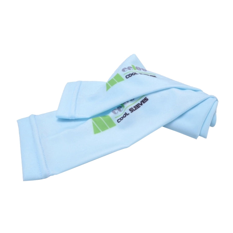 ปลอกแขนกันแดด PGM Golf Ice Silk สำหรับผู้ชายและผู้หญิง (สี:ชมพู Size:XXL), M, L, XL, XXL