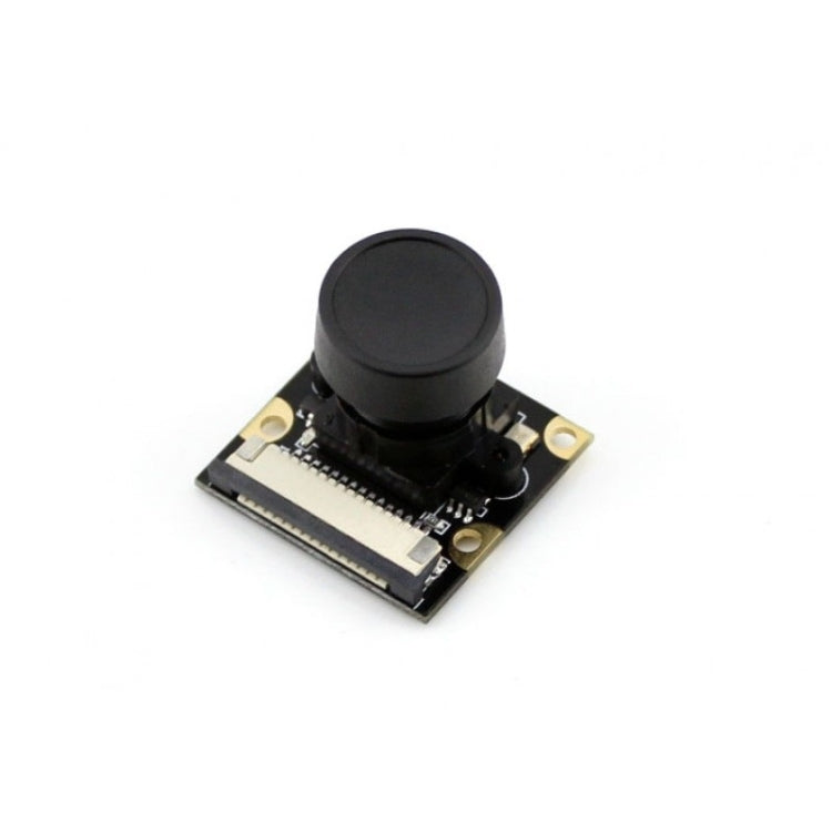 โมดูลกล้อง Waveshare RPi (G), เลนส์ Fisheye มุมมองภาพกว้าง