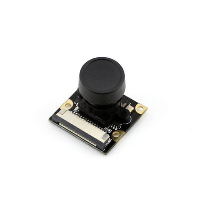 โมดูลกล้อง Waveshare RPi (G), เลนส์ Fisheye มุมมองภาพกว้าง