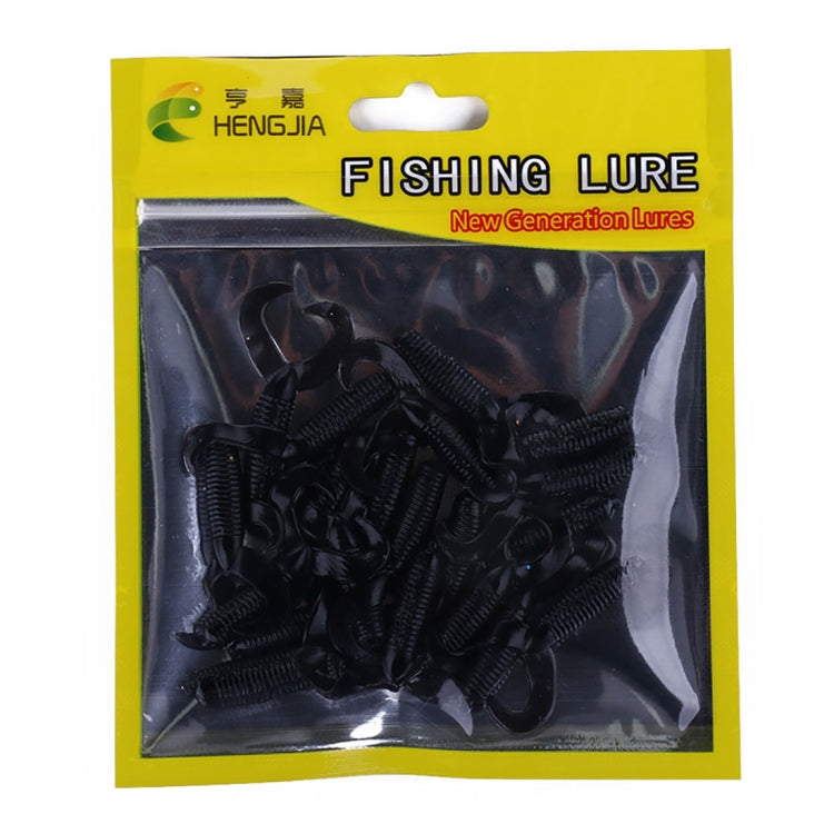 HENGJIA SO105 20 PCS 3.5cm/0.9g เหยื่อหางคู่เหยื่ออ่อนสำหรับตกปลาทะเล